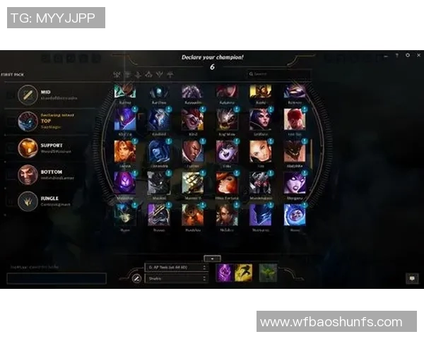 李静深度解析英雄联盟游戏策略与技巧分享，助你提升游戏水平与战斗意识