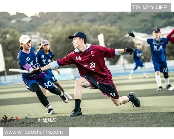 杭州飞盘队与上海飞盘队的耐力较量赛后分析与总结 杭州飞盘队与上海飞盘队的耐力较量赛后分析与总结