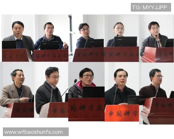 西安羽毛球队耐力训练的科学分析与实战应用探讨 西安羽毛球队耐力训练的科学分析与实战应用探讨