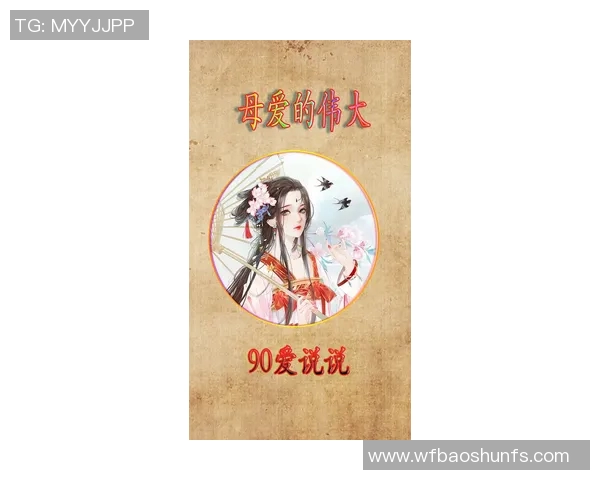 赵敏专访：极限运动背后的挑战与成长故事分享