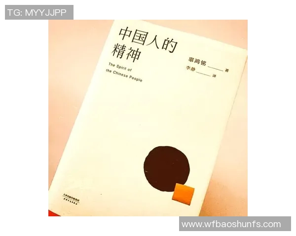 吉布森的传奇人生与创作旅程探秘：从文学到影视的跨界成就与影响