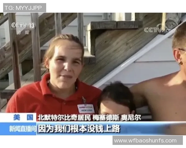 拉普体操与飓风直播的精彩对决谁能胜出引发热议