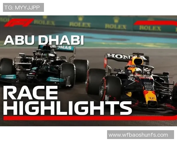 杜海勒与阿布扎比精彩对决集锦回顾与分析 杜海勒与阿布扎比精彩对决集锦回顾与分析