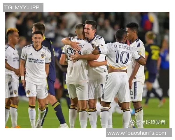 洛杉矶银河与圣何地震的激烈对决揭示MLS新赛季的竞争格局