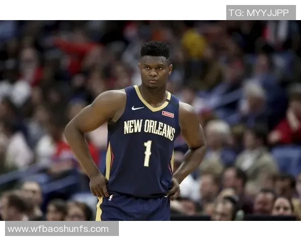 锡安再次受伤鹈鹕官方确认胖虎将接受右膝手术本赛季提前报销