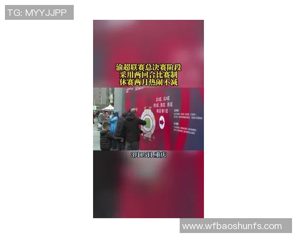 重庆飞盘队在全国街舞大赛积分榜上以90分稳居第一名引发热议