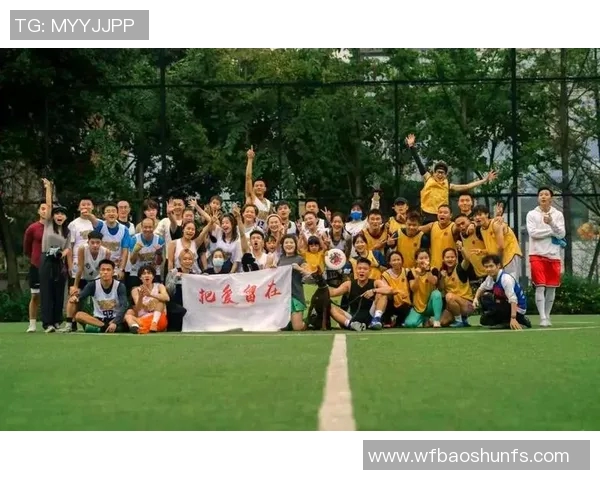 飞盘盛宴：深入深圳飞盘队的团队精神与协作之道