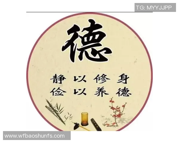 高尚品质的力量在于心灵的追求与道德的坚守 高尚品质的力量在于心灵的追求与道德的坚守