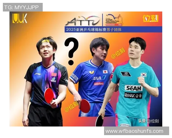 2015年亚锦赛中国队与韩国队激战回顾及精彩瞬间分析 2015年亚锦赛中国队与韩国队激战回顾及精彩瞬间分析