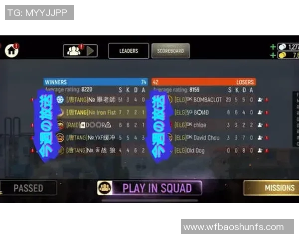 FC首尔与江源FC激战正酣谁将赢得这场关键对决的胜利 FC首尔与江源FC激战正酣谁将赢得这场关键对决的胜利