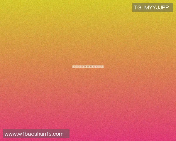 丹麦与墨西哥足球赛直播比分实时更新及精彩回顾