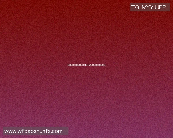 克里斯塔普斯波尔津吉斯在NBA的崛起与挑战之路分析