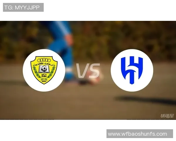 利雅得新月与迪拜国民激战正酣双方实力对比与未来展望