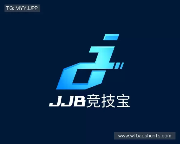 发现JJB竞技宝